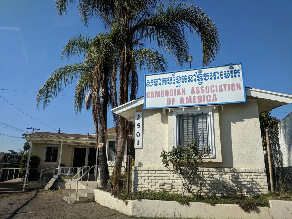 Cambodian Association of America - Hero Image